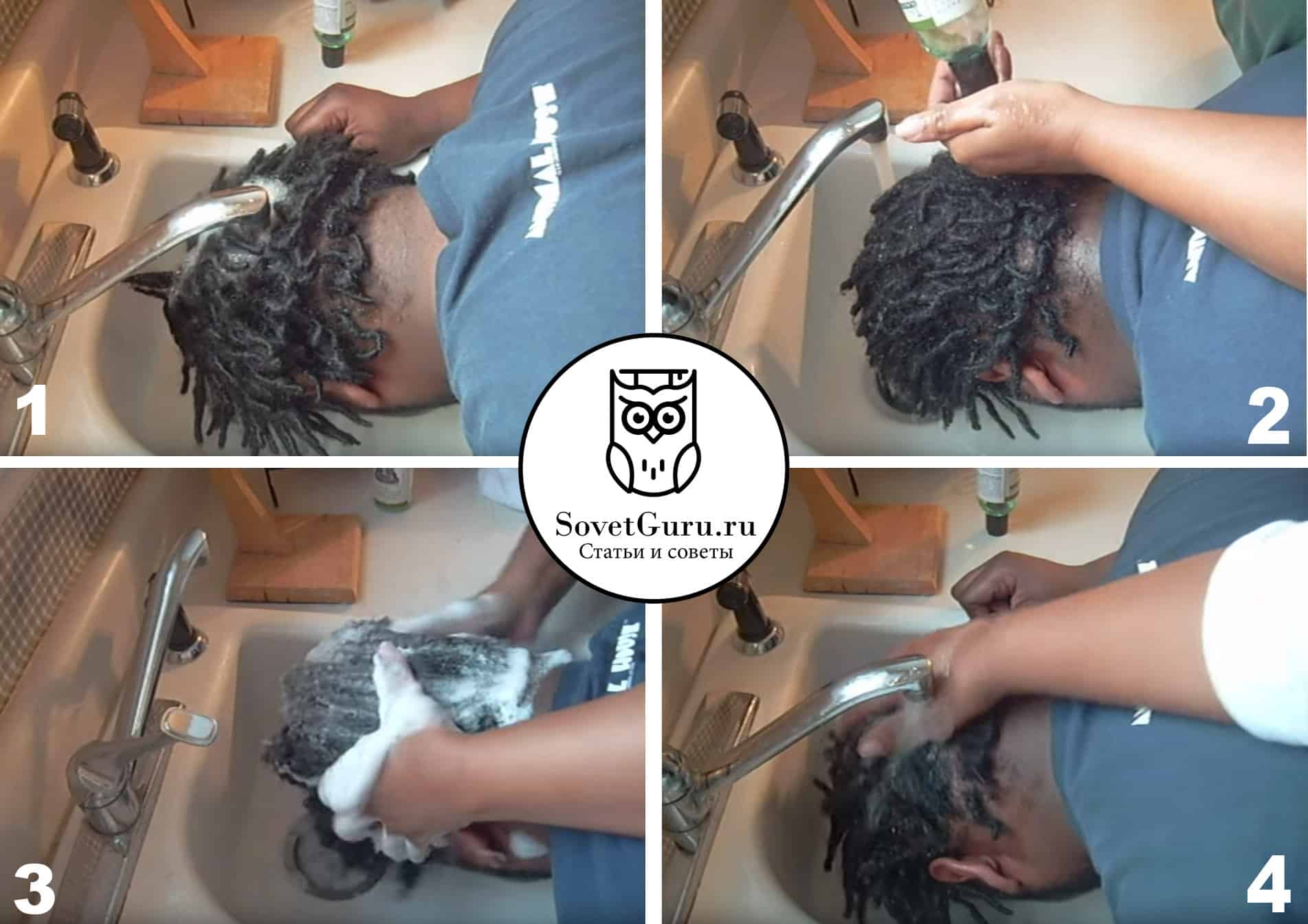 Как правильно мыть голову с африканскими косичками