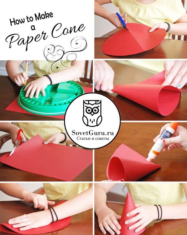 Дед Мороз из конуса бумаги своими руками | Как сделать конус из бумаги пошаговая инструкция