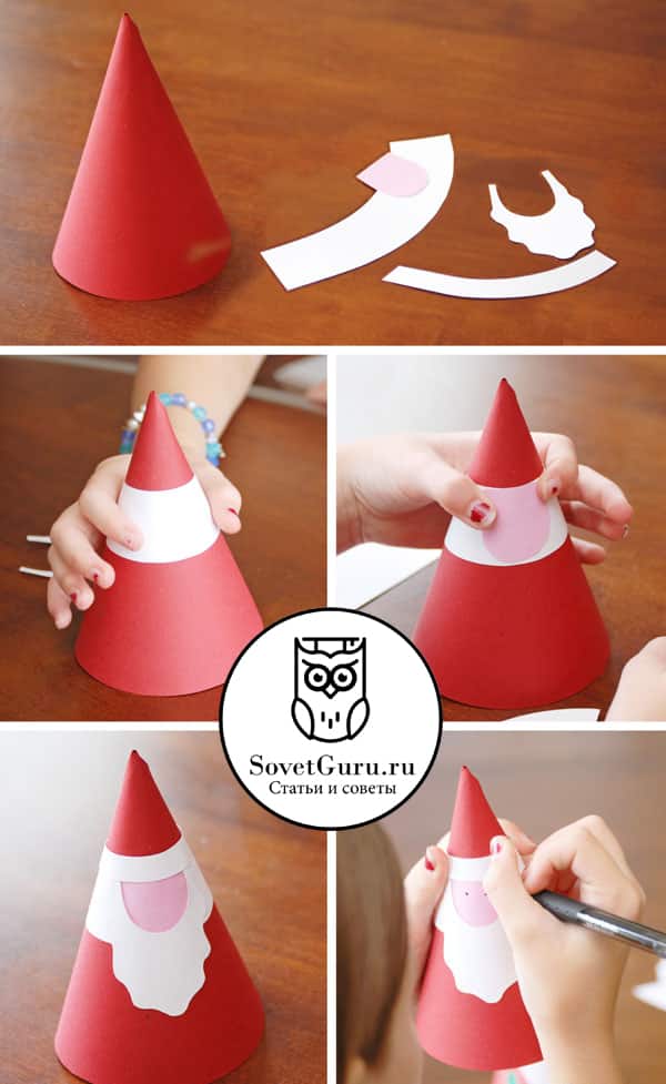 Дед Мороз из конуса бумаги своими руками | Как сделать конус из бумаги пошаговая инструкция