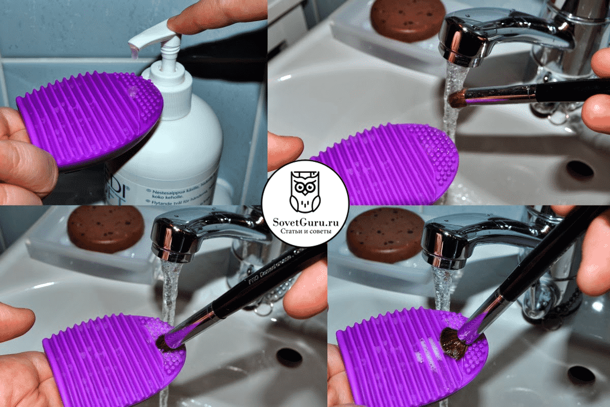 Распространенные ошибки при очищении кистей и спонжей | Как мыть кисти для макияжа в домашних условиях